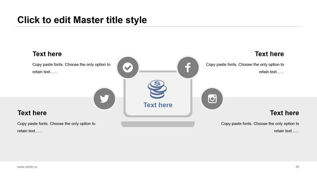 极简约线条时尚商务通用ppt模板