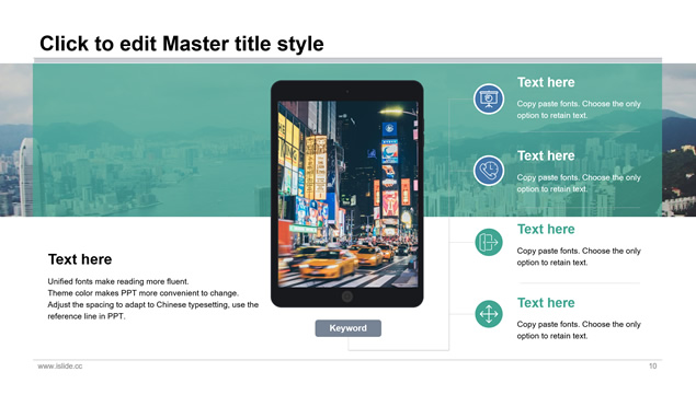 微立体图表商务红简约实用工作总结报告ppt模板