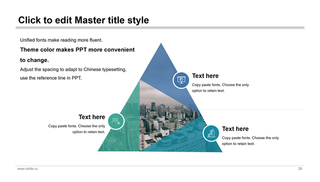 条纹背景简约活力几何风微立体工作总结ppt模板
