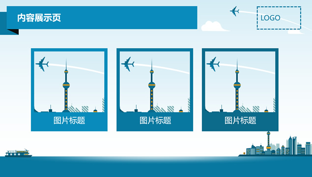 淡雅灰低多边形背景多彩微立体工作总结报告ppt模板