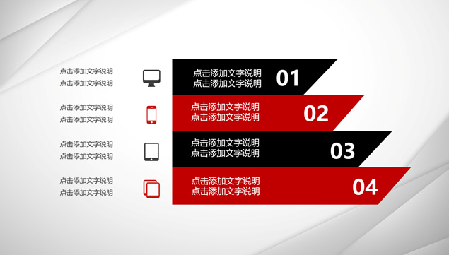 精美实用商务蓝几何风工作总结报告ppt模板