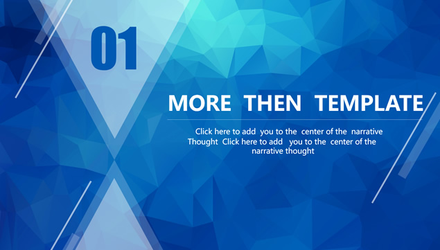 大气微立体企业介绍商务汇报总结ppt模板