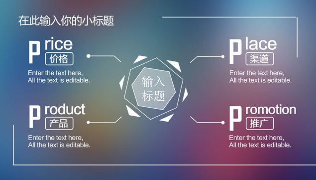 极简雅致小清新年终总结新年工作计划ppt模板