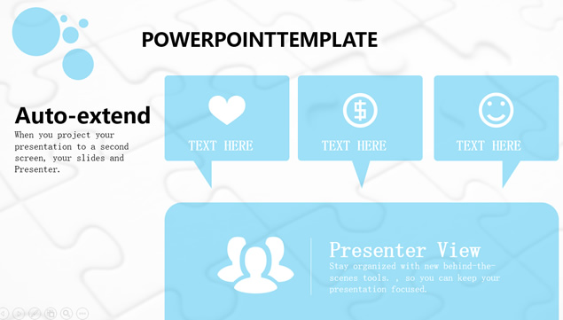 青色高端简约大气时尚流体几何风商务ppt模板