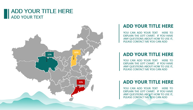 极简约长阴影风格商务工作总结报告ppt模板