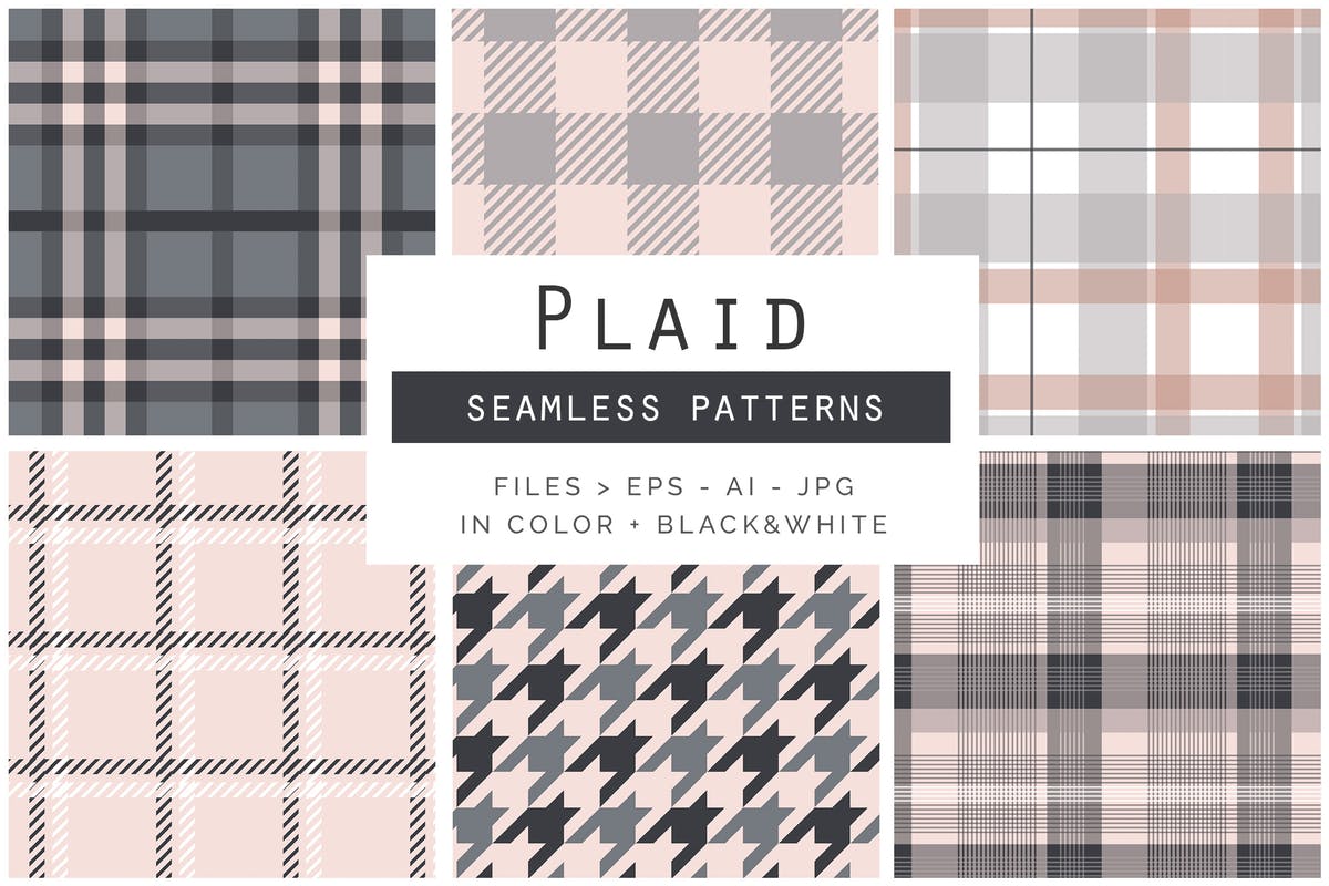 家居风格格子印花无缝图案 Plaid Seamless Patterns