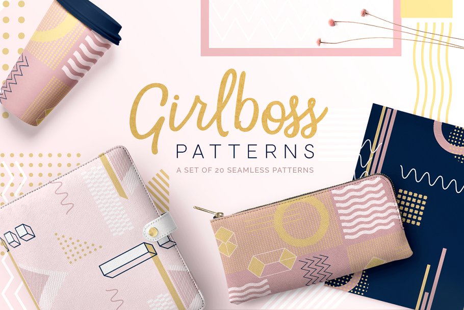 女性孟菲斯风格图形纹理背景 Girlboss Memphis Style Patterns