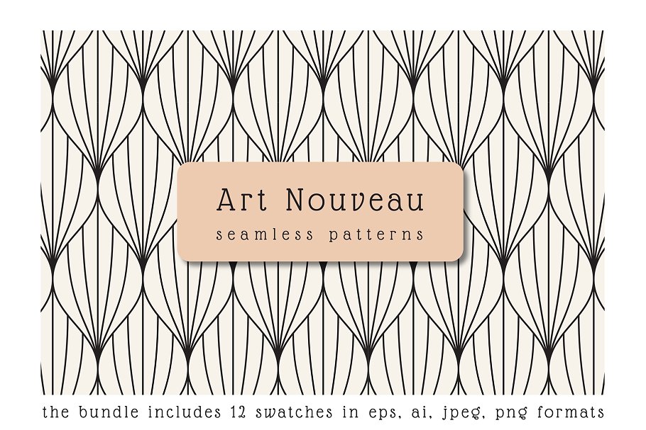 新艺术主义无缝图案花纹 Art Nouveau Seamless Patterns Set