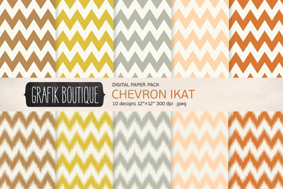 人字形图记数码纸张图案 Chevron ikat digital papers