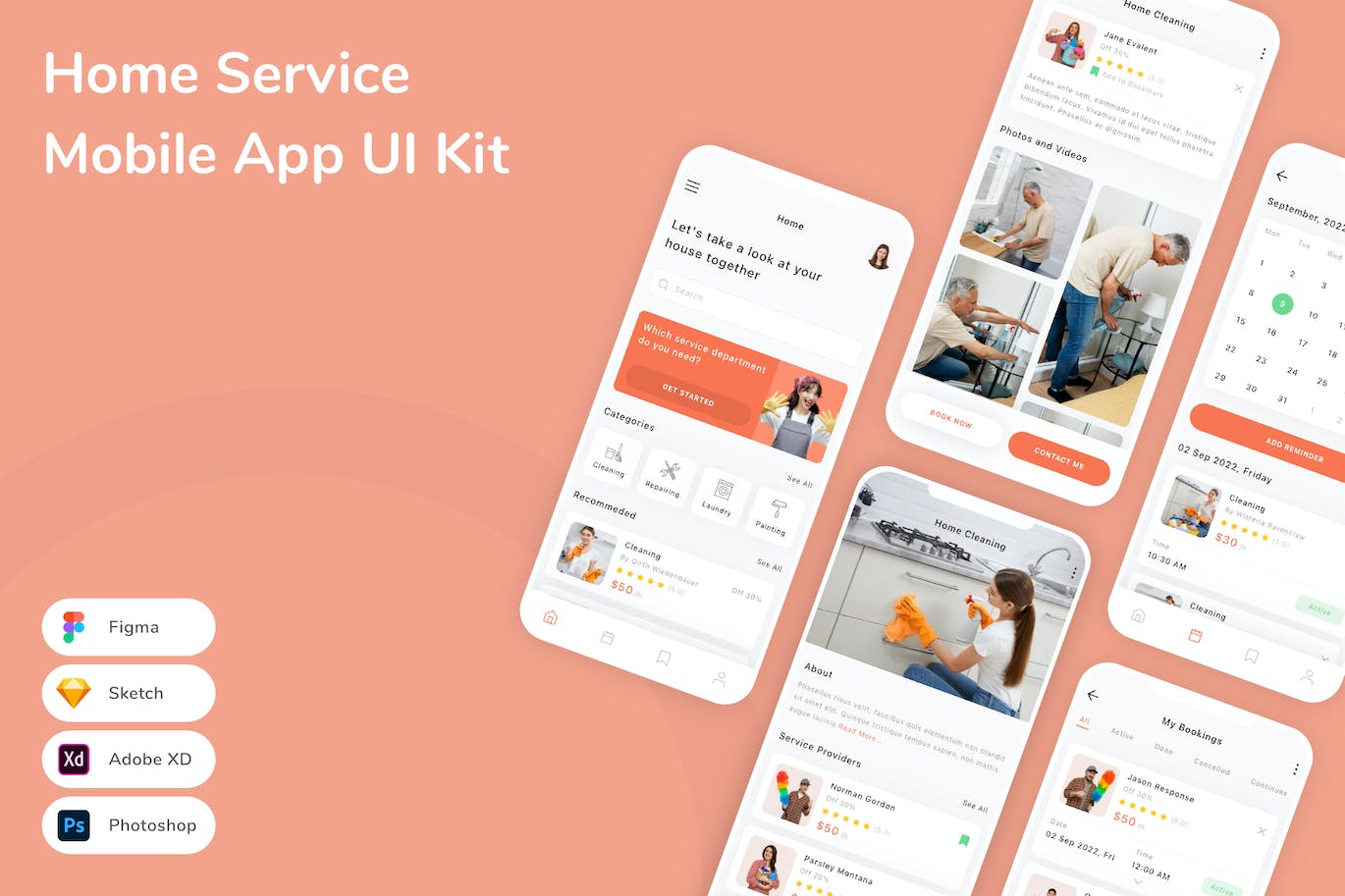 家庭服务App UI Kit