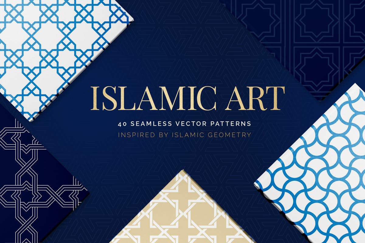 伊斯兰民族艺术几何图形图案素材 Islamic Art Vector Patterns