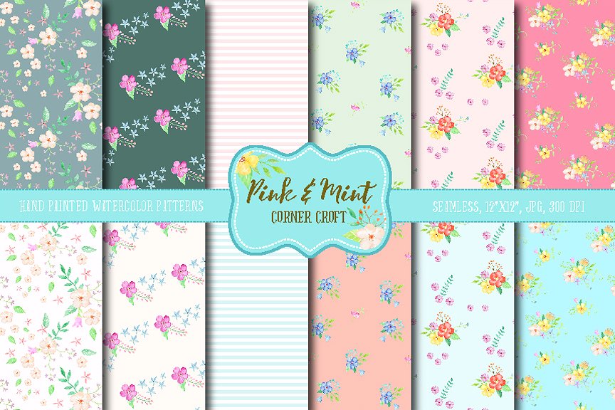粉色和薄荷色礼品纸张图案素材 Digital Paper Floral Pink and Mint