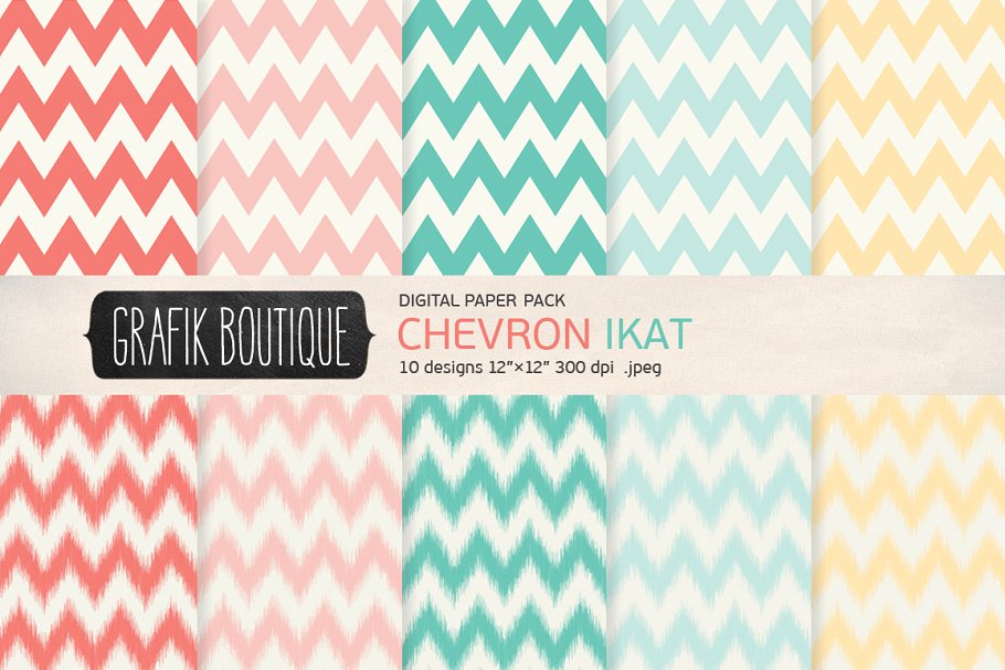 人字形图记乳粉色纸张纹理 Chevron ikat creamy pink papers