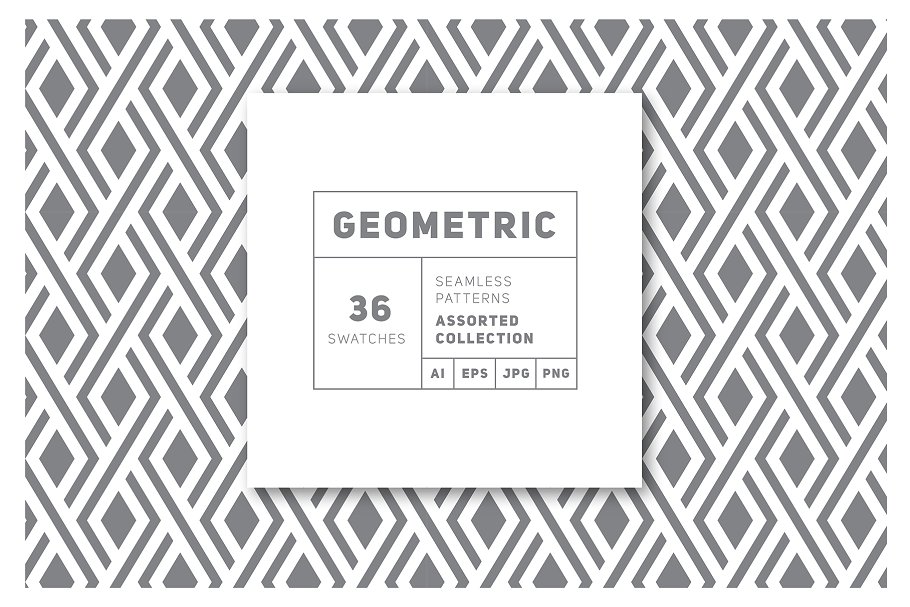 三十六种几何图形花样素材 Thirty Six Assorted Pattern