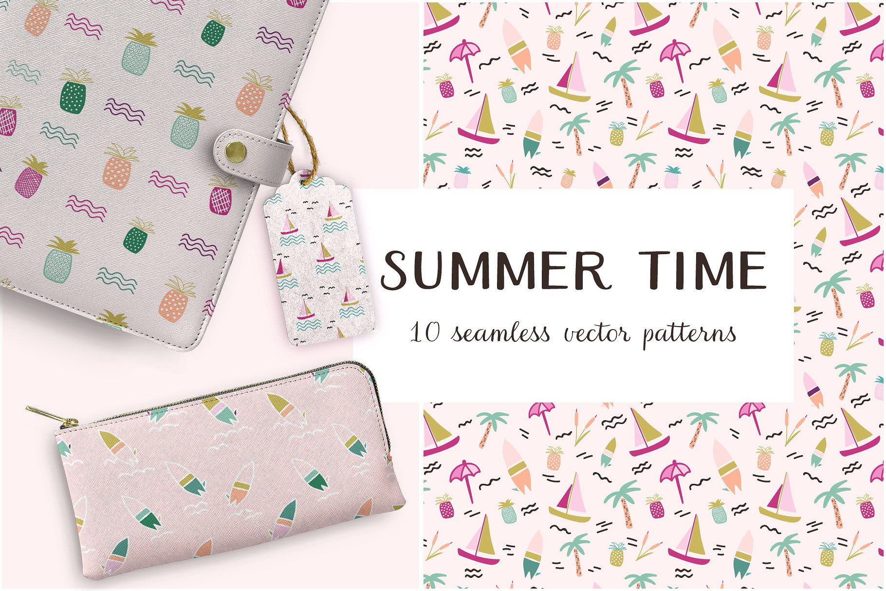 夏日色彩斑斓图案纹理 Summer Time Vector Patterns