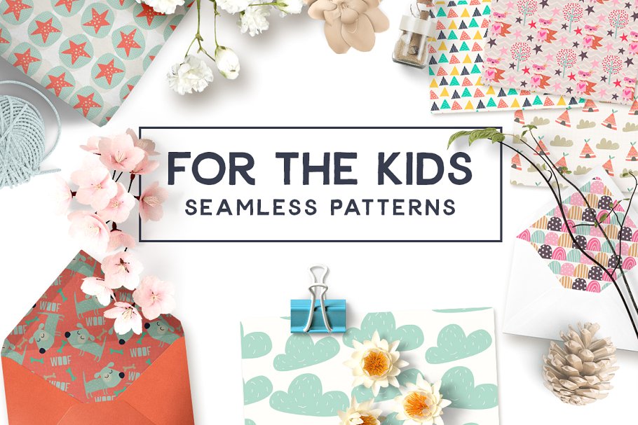30款儿童主题可爱多彩无缝图案 For the Kids Seamless Patterns