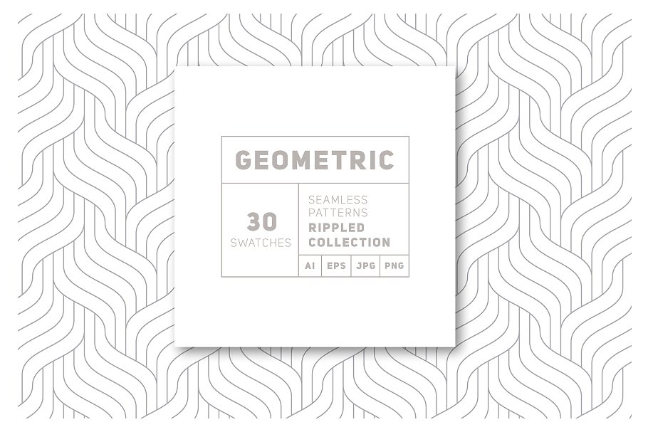 几何无缝波纹图案纹理 Rippled Seamless Patterns Bundle v.1