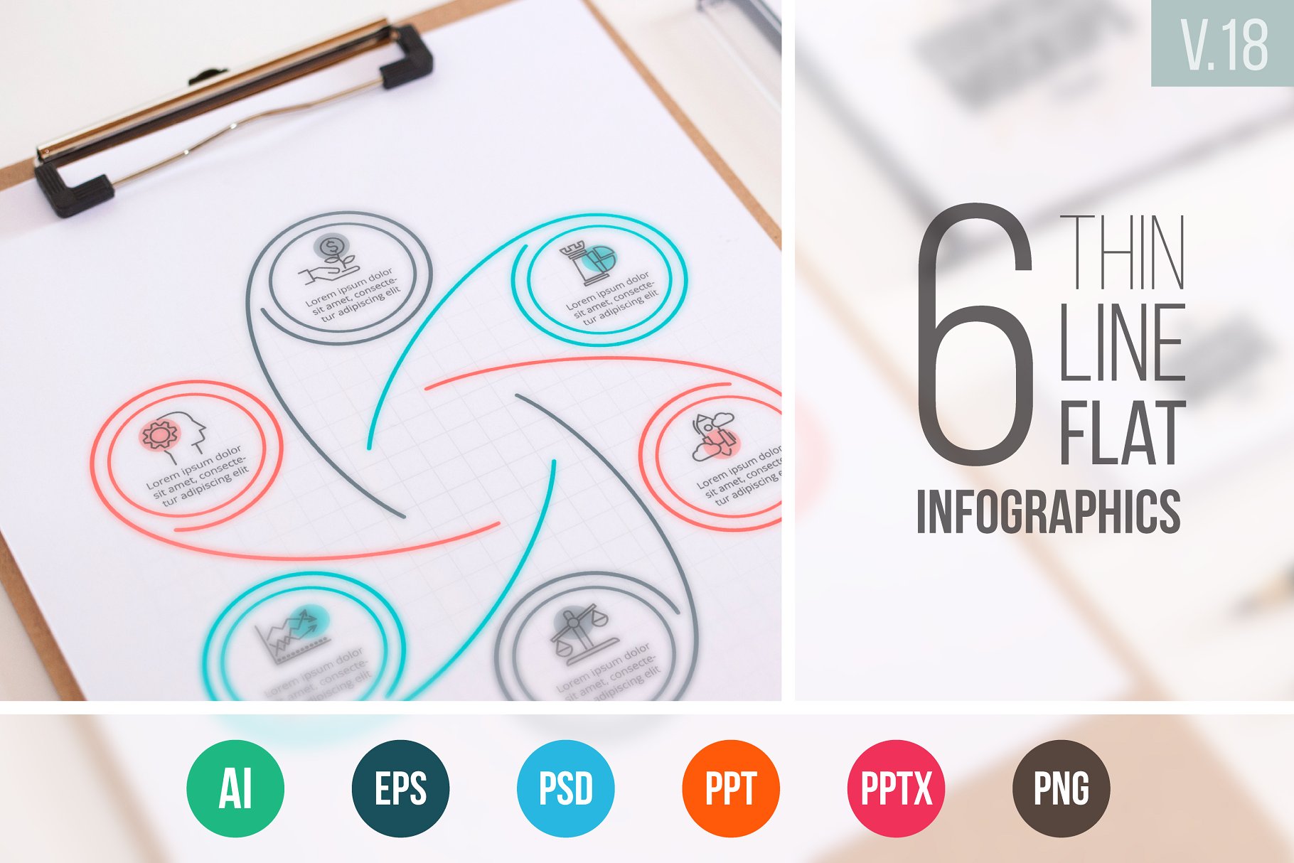 ppt素材信息图表 Linear elements for infographic v.18
