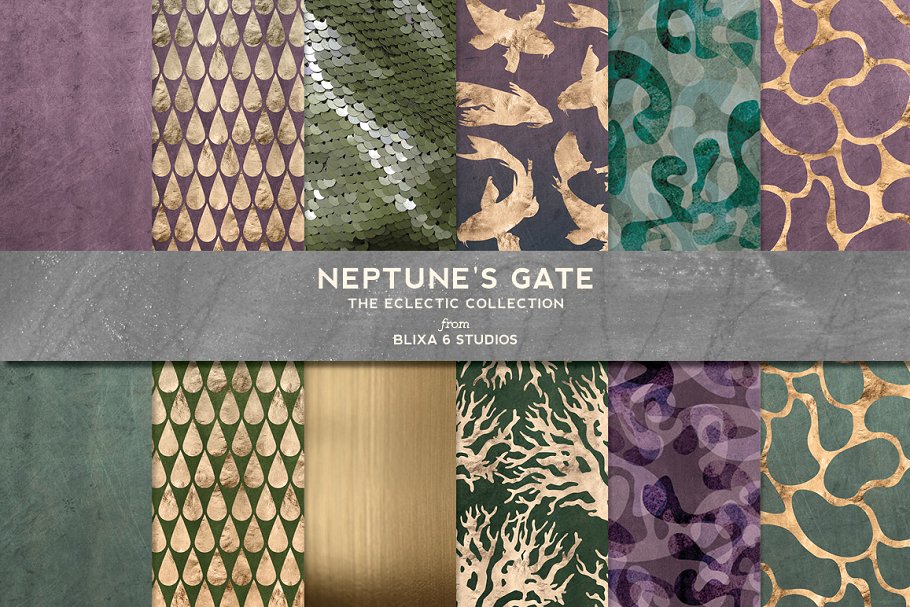 玫瑰金箔背景纹理 Neptune’s Gate Rose Gold Patterns