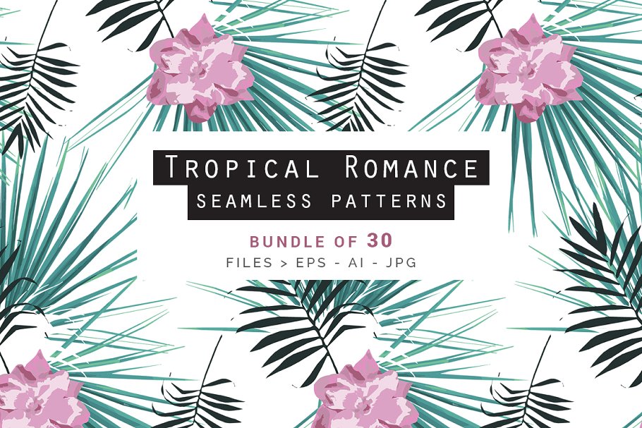 浪漫热带植物水彩图案纹理收藏 Tropical Romance Collection