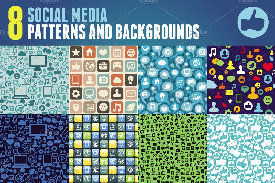 8款社交媒体图标图案背景纹理 8 patterns with social media icons