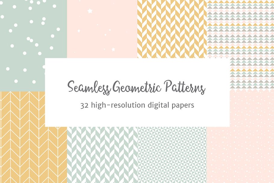 粉彩几何图案无缝纹理 Seamless Pastel Geometric Patterns