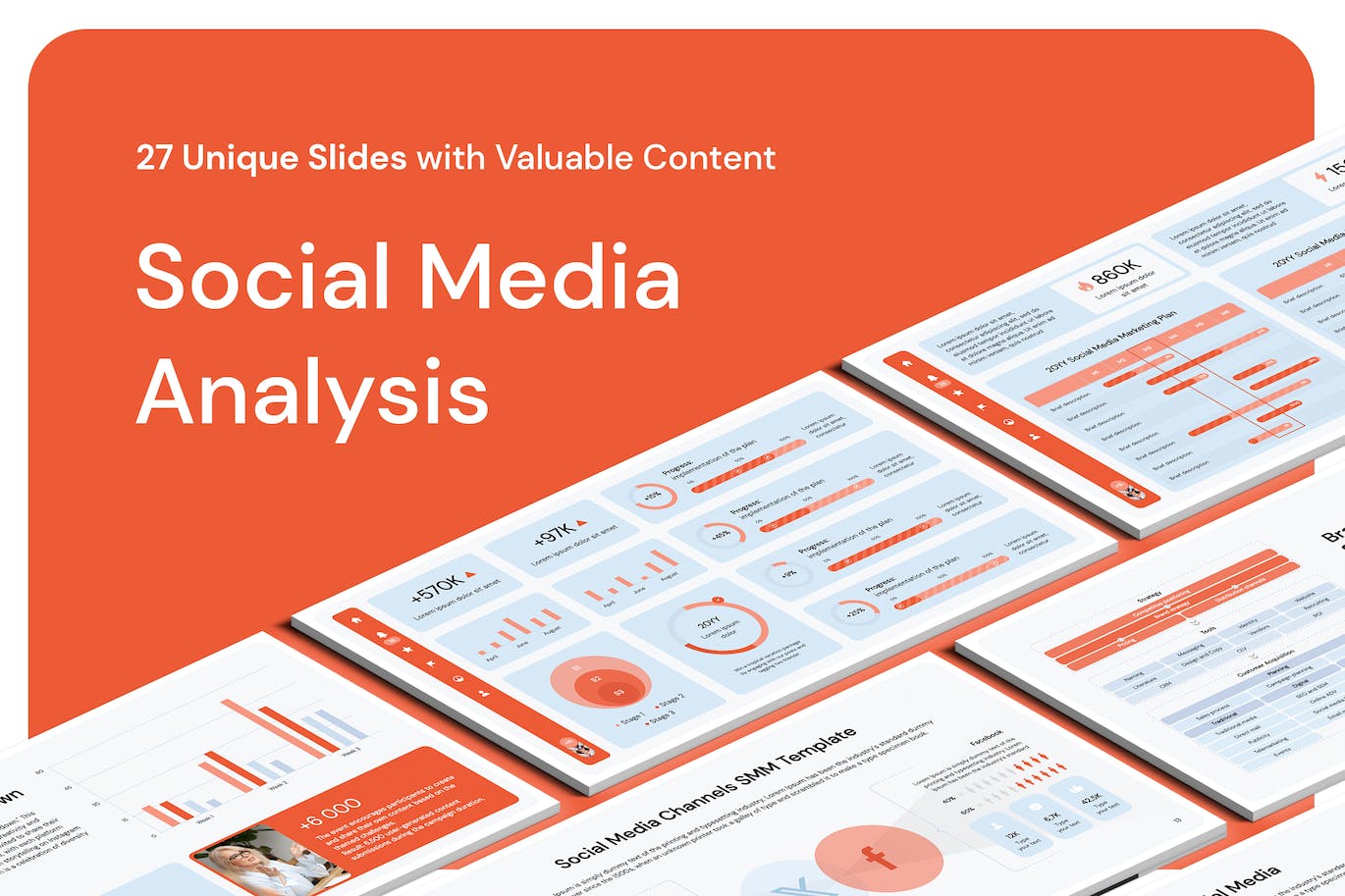 PowerPoint SMM 社交媒体分析