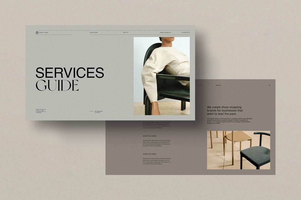 服务和定价指南