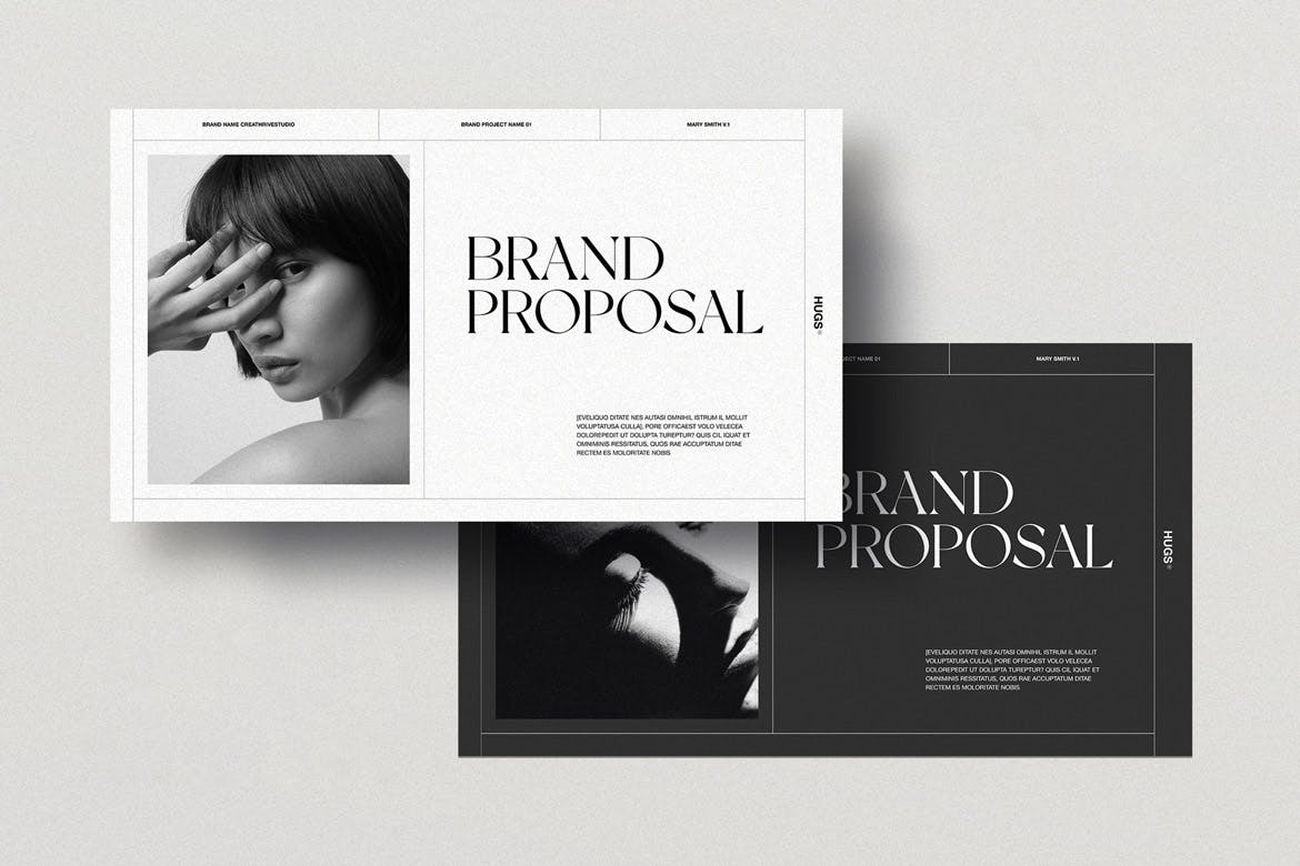 品牌提案PPT模版