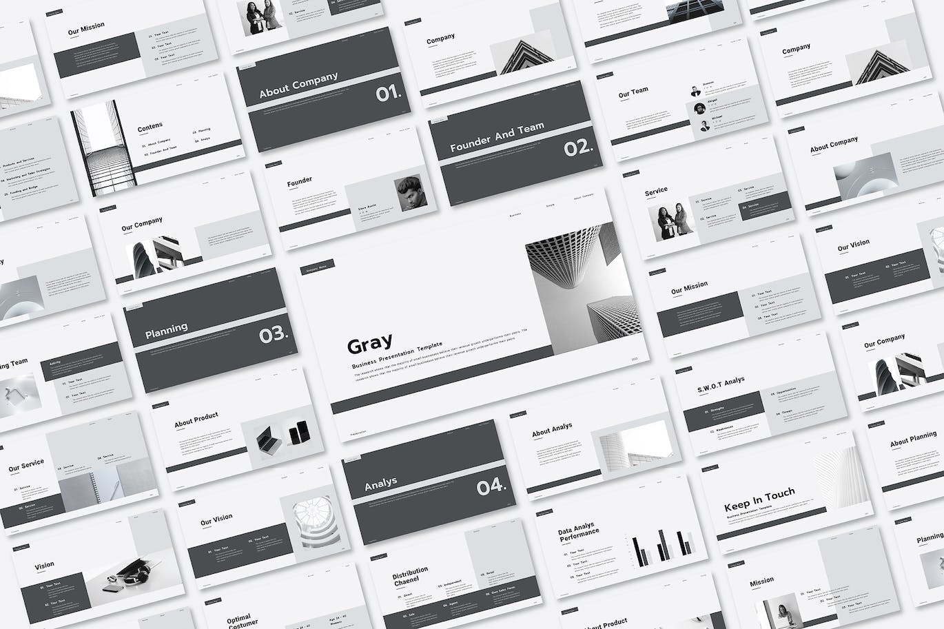 商业方案计划书介绍ppt模板