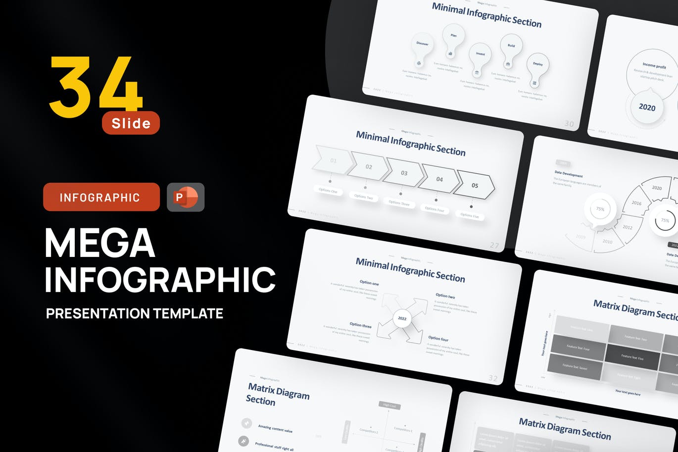 矩阵简约信息图表PPT素材 Matrix & Minimal Infographic PowerPoint Template