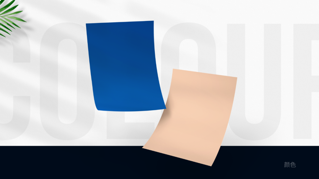 一份浙江大学答辩PPT设计思路,非常不错的参考! 一份浙江大学答辩PPT设计思路,非常不错的参考!