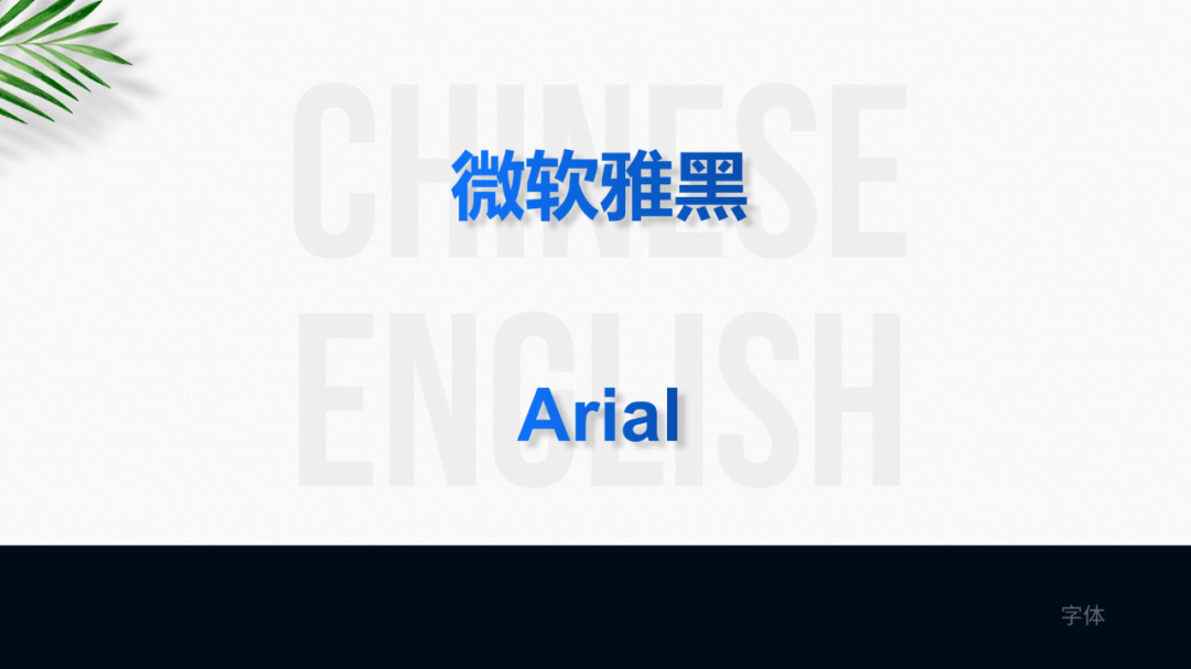 一份浙江大学答辩PPT设计思路,非常不错的参考! 一份浙江大学答辩PPT设计思路,非常不错的参考!