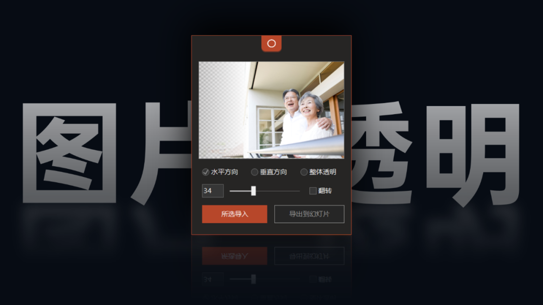 一份浙江大学答辩PPT设计思路,非常不错的参考! 一份浙江大学答辩PPT设计思路,非常不错的参考!