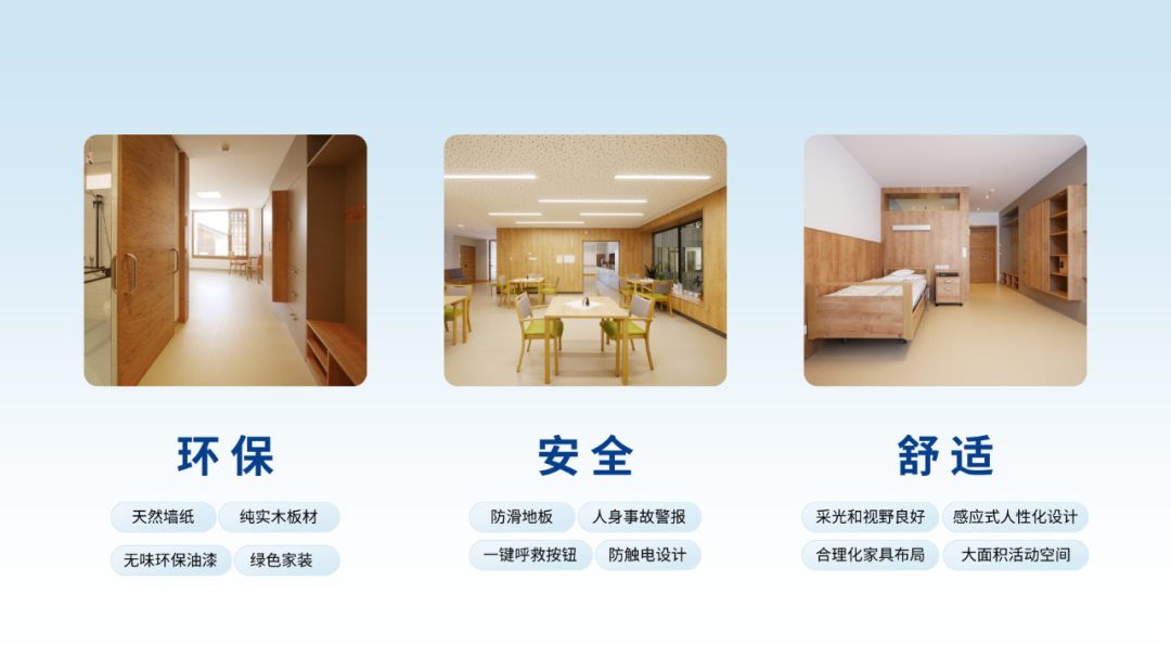 一份浙江大学答辩PPT设计思路,非常不错的参考! 一份浙江大学答辩PPT设计思路,非常不错的参考!