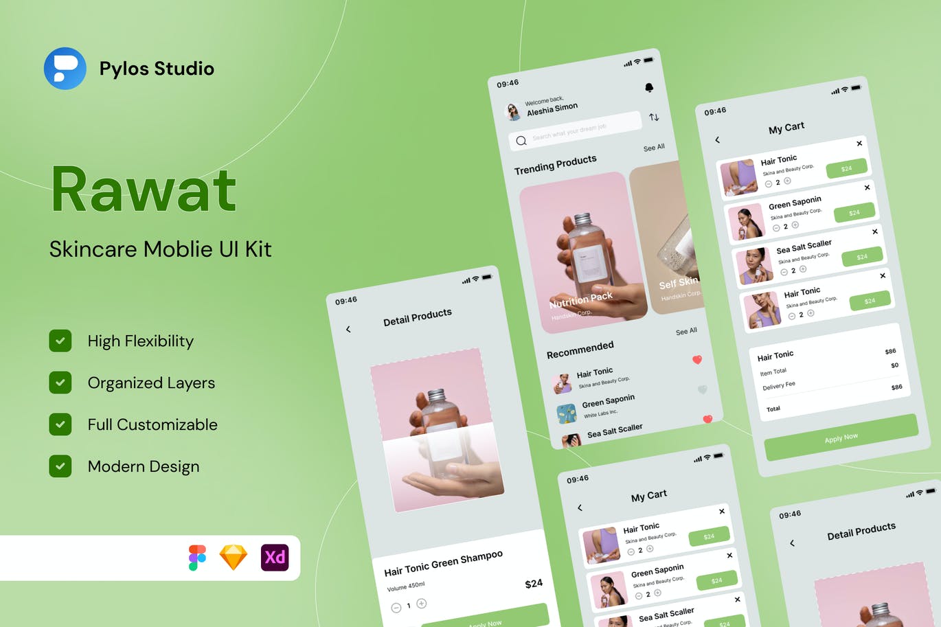 美容护肤APP UI KIT