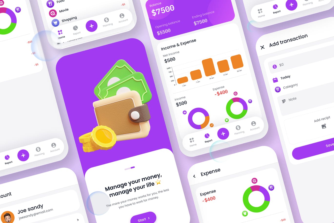 资金管理程序UI模板