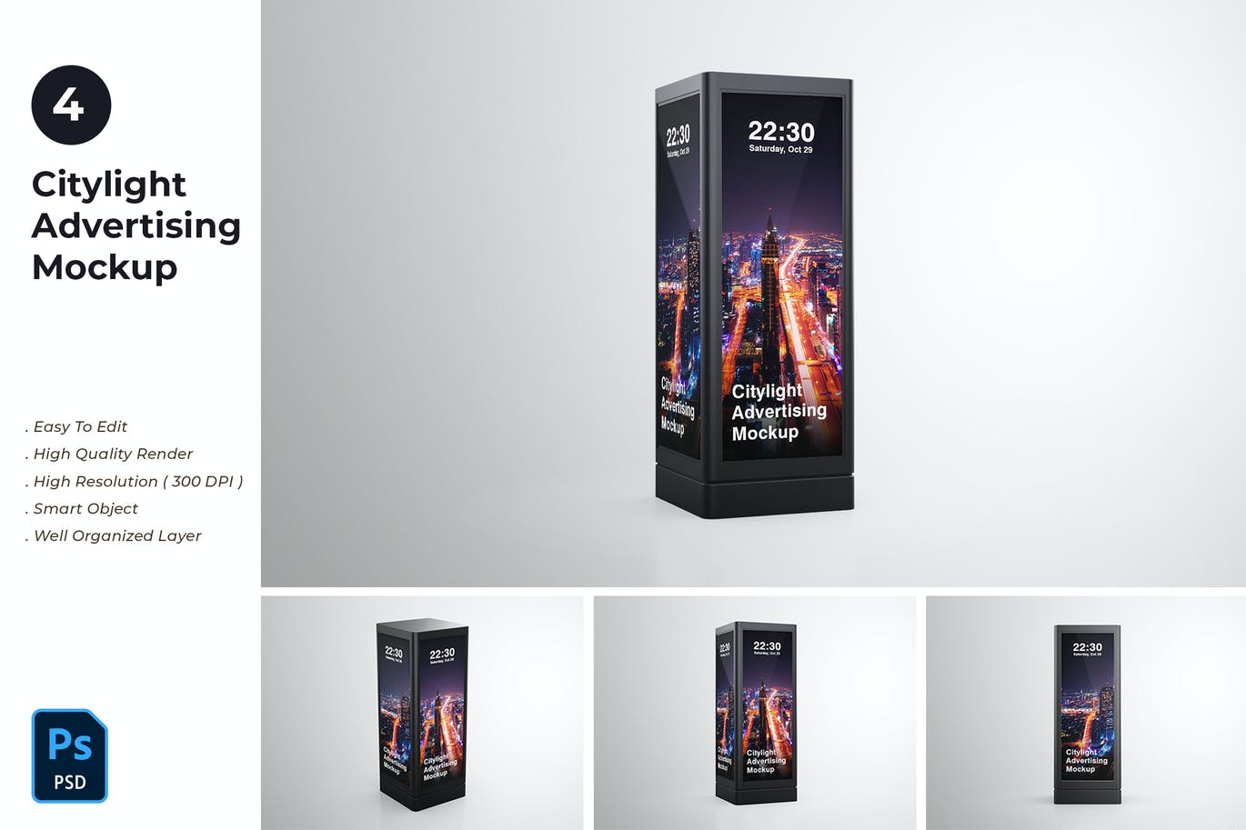 数码LED城市灯广告牌设计样机