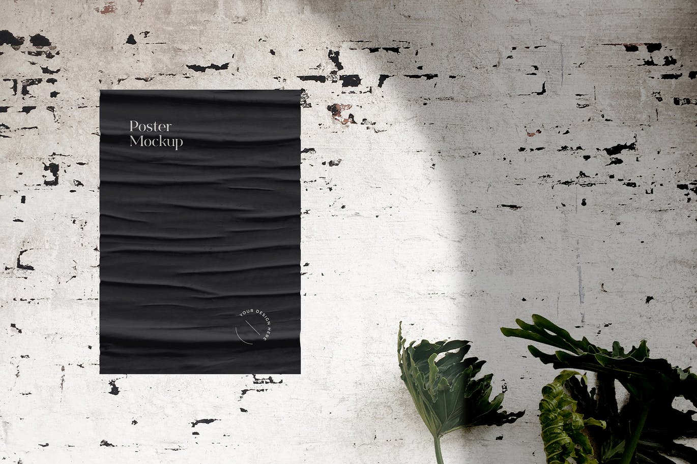 折痕海报展示样机场景