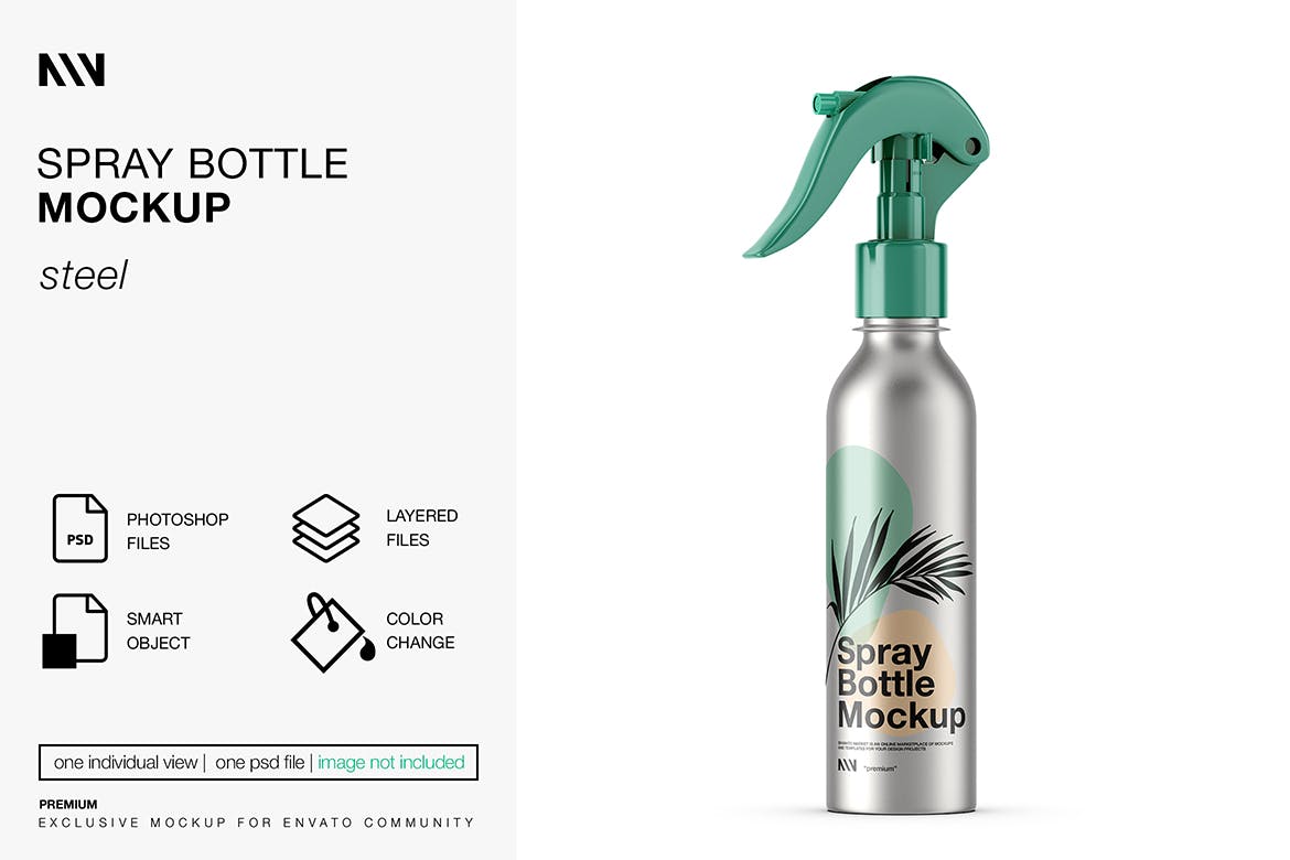 金属喷雾瓶品牌设计样机模板