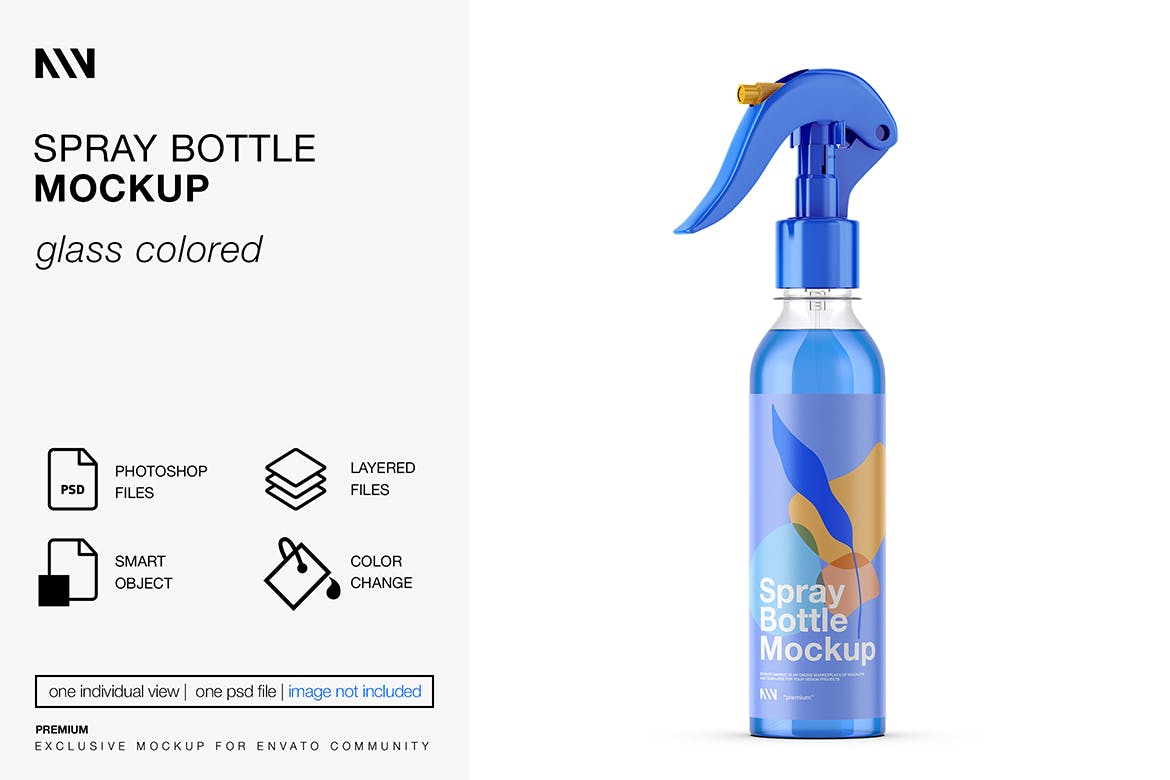 玻璃彩色喷雾瓶设计样机模板