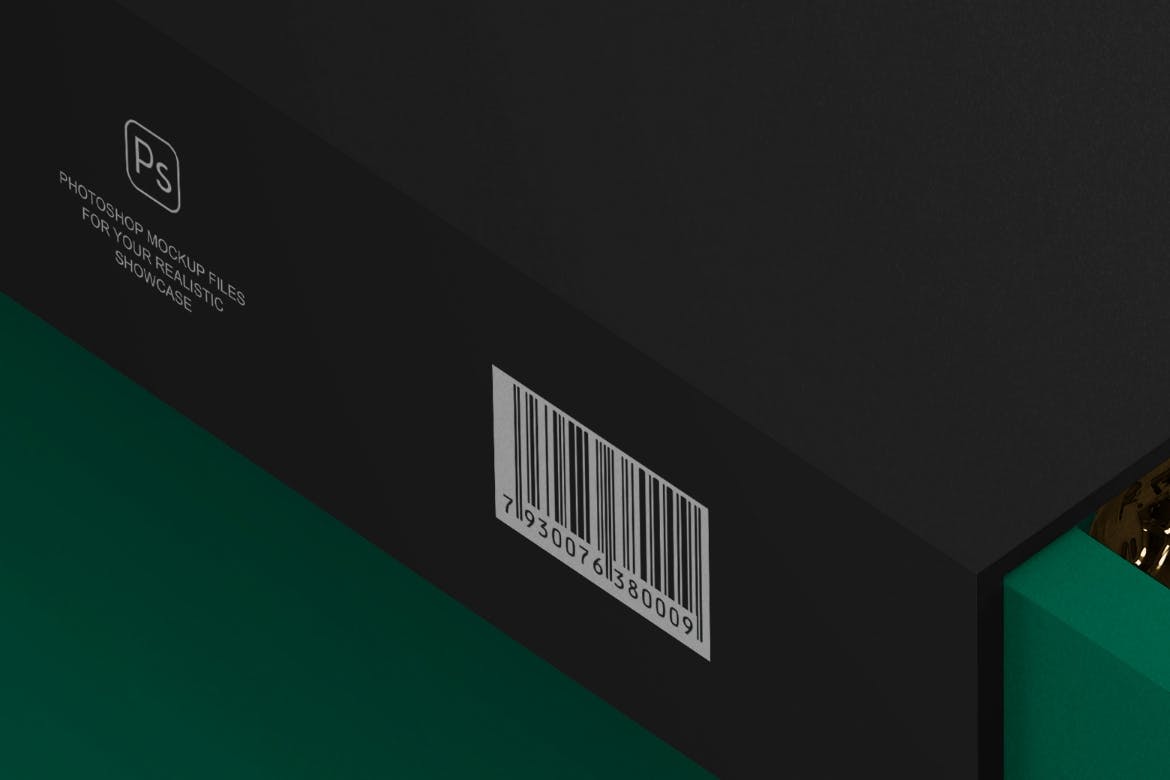 巧克力礼品包装盒设计样机