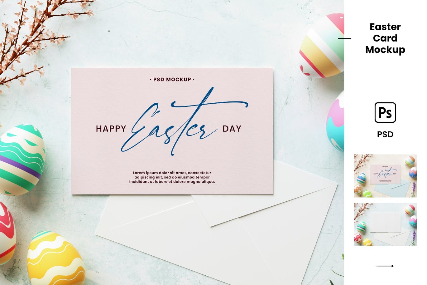 复活节贺卡/卡片设计样机