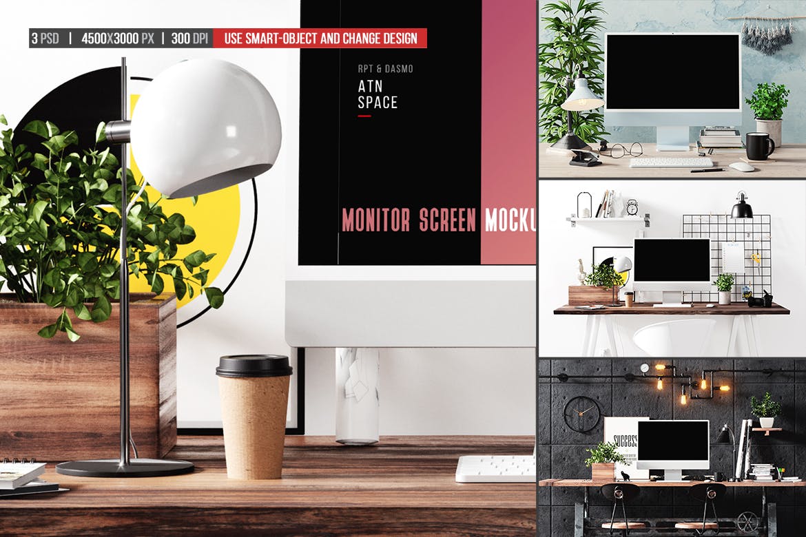 工作环境的显示器屏幕样机