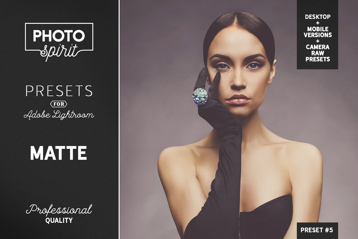 磨砂lightroom人像滤镜预设下载